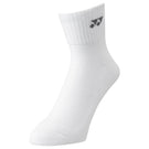 Yonex Sports Quarter Socks 3 Pack - White